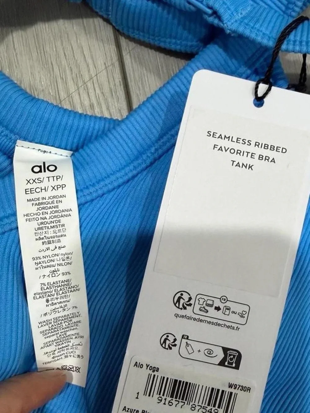 ALO Yoga Seamless Ribbed Favorite Bra Tank in Azure Blue  — Size XXS